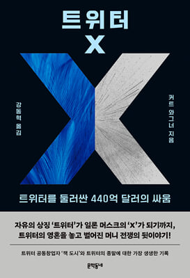 표지이미지